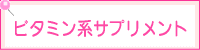 r^~nTvg