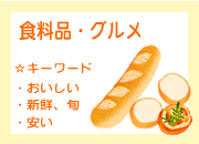 HiEOL[[h