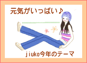 Cς