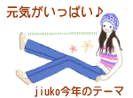 Cς