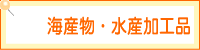 CYEYHi